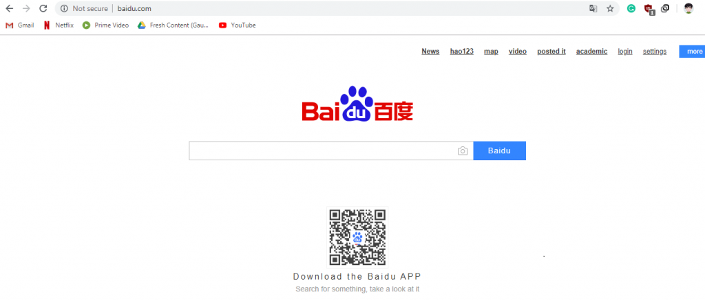 Baidu - The 3rd Top Search Engine